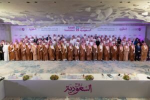 Saudi Tourism Launches Summer 2025 Program: ‘Colour Your Summer’
