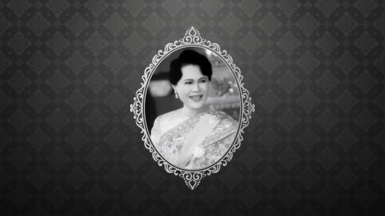 The End of an Era: Thailand Mourns the Passing of Queen Sirikit the Queen Mother